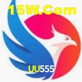 UU555 Salvador - Football