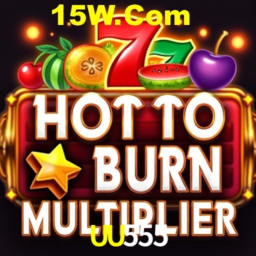 Flash Promotion UU555