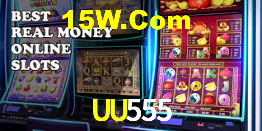 UU555