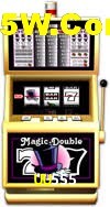 Games Directory UU555