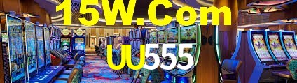 Welcome Bonus UU555