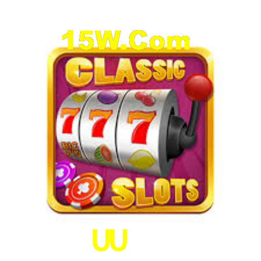 UU555