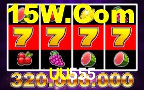 Spaceman Game UU555