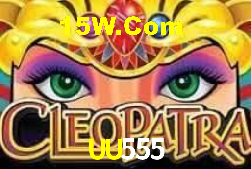 UU555,UU555.Com