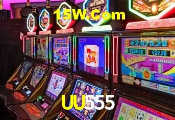 UU555 - Winners Celebration