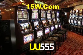 UU555 - Security