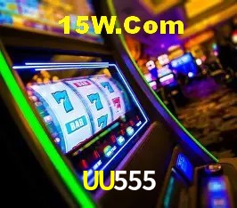 UU555 - Support