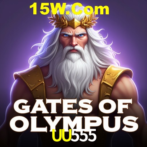 UU555 Rio de Janeiro - Bonus Terms