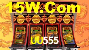 Programa VIP UU555