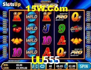 UU555 Rio de Janeiro - Slot Strategy