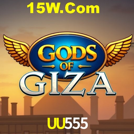 Football Betting UU555