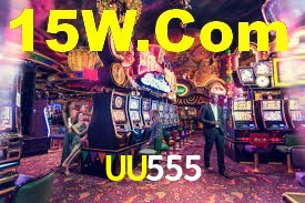 UU555