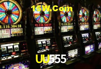 UU555 - User Statistics