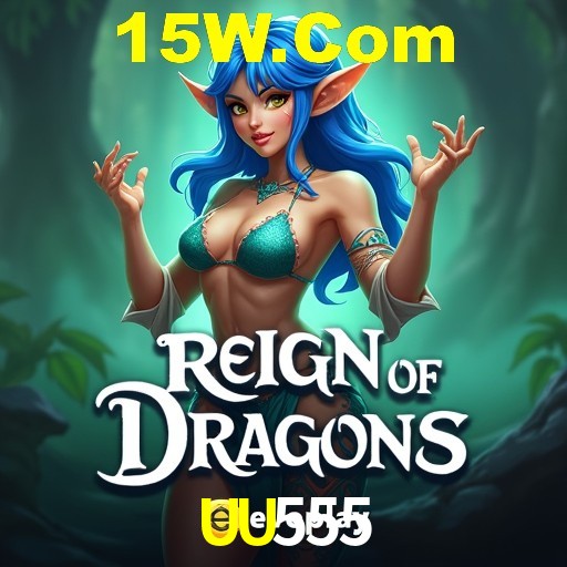 A Revolução dos Aplicativos de Jogos no UU555